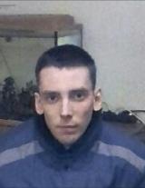 Сачик Сергей Александрович